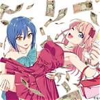 lottery anime